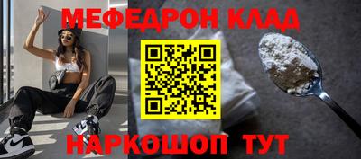 дистиллят марихуана Будённовск