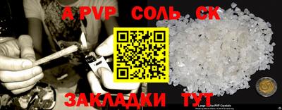 дистиллят марихуана Будённовск
