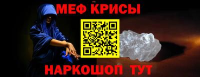 ГАЛЛЮЦИНОГЕННЫЕ ГРИБЫ Бугуруслан