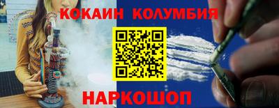дистиллят марихуана Будённовск