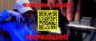 дистиллят марихуана Будённовск