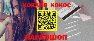 дистиллят марихуана Будённовск