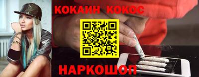 дистиллят марихуана Будённовск
