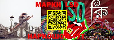 дистиллят марихуана Будённовск