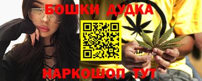 ГАЛЛЮЦИНОГЕННЫЕ ГРИБЫ Бугуруслан
