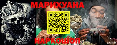 ГАЛЛЮЦИНОГЕННЫЕ ГРИБЫ Бугуруслан
