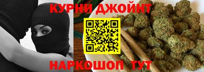 дистиллят марихуана Будённовск
