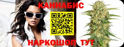 дистиллят марихуана Будённовск