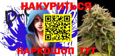 стафф Бузулук