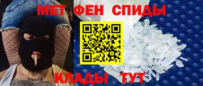 ГАЛЛЮЦИНОГЕННЫЕ ГРИБЫ Бугуруслан
