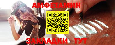 дистиллят марихуана Будённовск