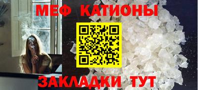 дистиллят марихуана Будённовск